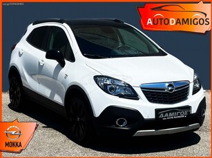 Opel Mokka '16 1.6D 136PS INNOVATION AUTO NAVI-CLIMA ΠΛΟΥΣΙΟ