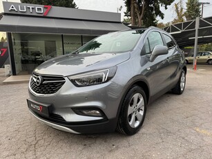 Opel Mokka X '17 ΕΓΓΥΗΣΗ 7 ΜΗΝΕΣ ΓΡΑΠΤΗ!