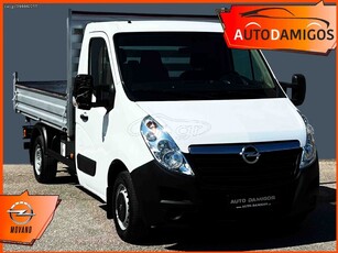 Opel Movano '19 2.3DCI 3-ΘΕΣΙΟ ΚΑΡΟΤΣΑ-ΑΝΑΤΡΟΠΗ L3-H1 EURO6