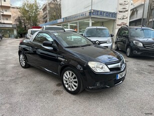 Opel Tigra '05 ΑΥΤΟΜΑΤΟ | ΔΕΡΜΑ | CABRIO!!