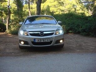 Opel Vectra '08 COSMO FULL EXTRA CLIMA δερμα