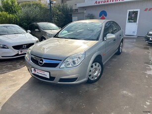 Opel Vectra '09 ΕΛΛΗΝΙΚΟ ΙΔΙΩΤΗΣ 1ο ΧΕΡΙ!!