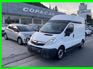 Opel Vivaro '09 ΥΠΕΡΥΨΩΜΕΝΟ COPA CAR