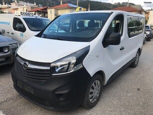 Opel Vivaro '17 9ΘΕΣΙΟ(18226€+4374€ ΦΠΑ)ΕΛΛΗΝΙΚΟ!