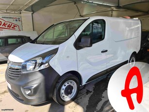 Opel Vivaro '18 Σε άριστη κατάσταση - Από Service OPEL