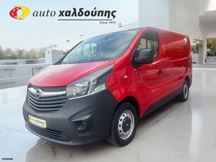 Opel Vivaro '19 1.6 CDTI | L1H1 | A/C | ME ΧΡΗΜΑΤΟΔΟΤΗΣΗ