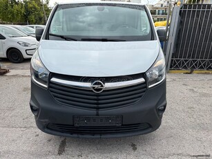 Opel Vivaro '19 Δόσεις χωρίς τράπεζα