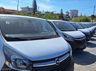 Opel Vivaro '19 L1-L2 9ΘΕΣΕΙΣ 10 ΑΥΤΟΚΙΝΗΤΑ