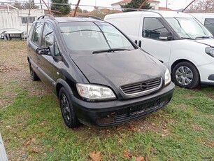 Opel Zafira '03 1.6cc Βενζίνη A/C 7 θεσεις