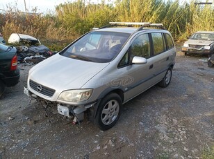 Opel Zafira '03 2.2 DTI Elegance ΓΙΑ ΑΝΤΑΛΛΑΚΤΙΚΑ