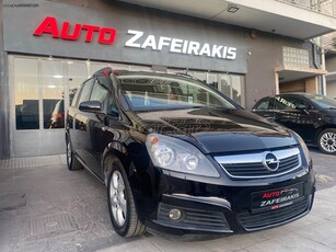 Opel Zafira '06 1.8 Cosmo/7-ΘΕΣΙΟ/ΑΥΤΟΜΑΤΟ/ΕΛΛΗΝΙΚΟ