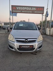 Opel Zafira '08 ZAFIRA 1.6 7-θέσιο