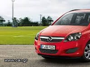 Opel Zafira '14