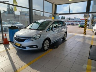 Opel Zafira Tourer '18 1.6lt CDTi S/S ecoFLEX, 134hp - Blue Injection