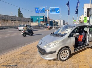 Peugeot 1007 '06 FULL EXTRA ΕΛΛΗΝΙΚΟ !!