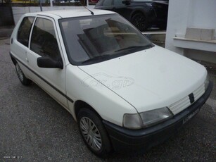 Peugeot 106 '92 1.4 8V 75HP 3D XR/88.000KM/1o XEPI-ΕΛΛΗΝΙΚΟ/ΠΛΗΡΩΜΕΝΑ ΤΕΛΗ ΚΥΚΛΟΦΟΡΙΑΣ 2025