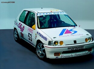 Peugeot 106 '94 106 rally 1.3 kitcar