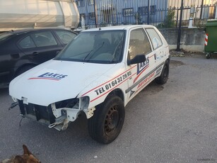 Peugeot 106 '96