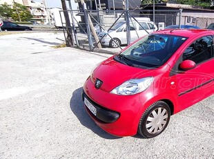 Peugeot 107 '06 IKAS CARS-ΜΑΚΕΔΟΝΙΑ