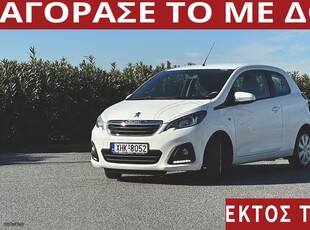 Peugeot 108 '14