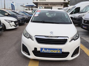 Peugeot 108 '15 Comfort Navi /6 Χρόνια Δωρεάν Service