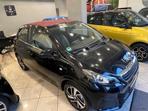 Peugeot 108 '16 45100χλμ καμπριο Μπορντό ….