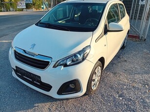 Peugeot 108 '16 ΜΗΔΕΝΙΚΑ ΤΕΛΗ