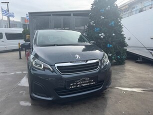 Peugeot 108 '16