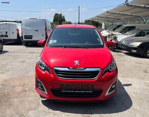 Peugeot 108 '17 ΕΠΩΛΗΘΗ