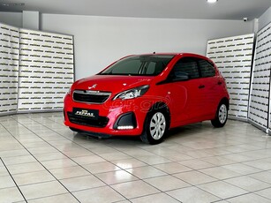 Peugeot 108 '18 1.0 ACCESS 5D ΕΛΛΗΝΙΚΟ ΜΕ ΑΝΑΛΥΣΗ ΦΠΑ