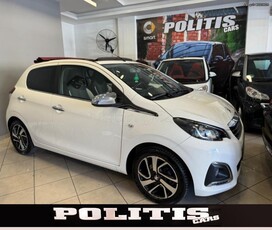 Peugeot 108 '18 1.2 VTi Allune