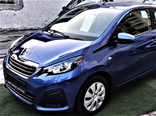 Peugeot 108 '19 - ΒΙΒΛΙΟ ΣΕΡΒΙΣ - 1ο ΧΕΡΙ -EURO 6 -