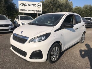 Peugeot 108 '19 1.0 ACCESS