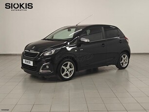 Peugeot 108 '19 Style !!ΕΛΛΗΝΙΚΟ!!