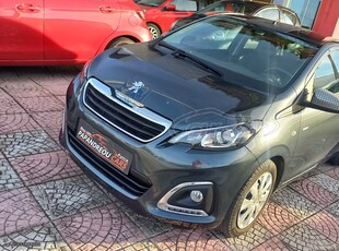 Peugeot 108 '20 **ΜΟΝΟ ** 30.814 km!!!