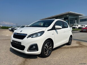 Peugeot 108 '20 Top! 1.0 VTi 72 Allure