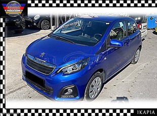 Peugeot 108 '20 #VTi 72 Stop&Start Style#42.000 χλμ#