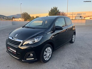 Peugeot 108 '21 ΚΑΤΑΣΤΑΣΗ ΚΑΙΝΟΥΡΙΟΥ-ΠΕΝΤΑΚΑΘΑΡΟ