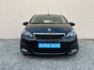 Peugeot 108 '21 ΕΛΛΗΝΙΚΟ