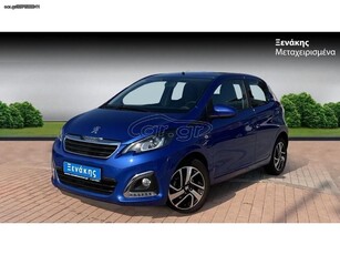 Peugeot 108 '21 STYLE ME ΦΠΑ