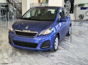 Peugeot 108 '21 Top! 1.0 VTi 72 Stop&Start Style