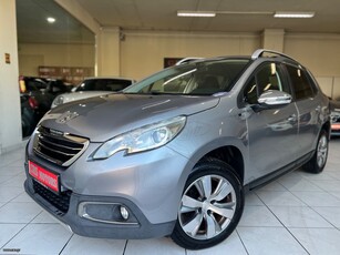 Peugeot 2008 '15 ΜΕ ΕΓΓΥΗΣΗ!!! STYLE EDITION CRS MOTORS