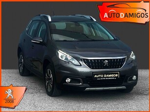 Peugeot 2008 '16 1.2 AΥΤΟΜΑΤΟ 110PS ALLURE EURO6 ΕΛΛΗΝΙΚΟ