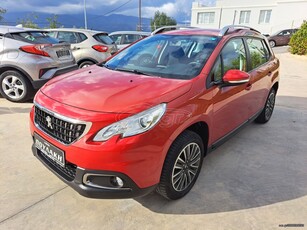 Peugeot 2008 '16 1.2 PureTech 110 Allure