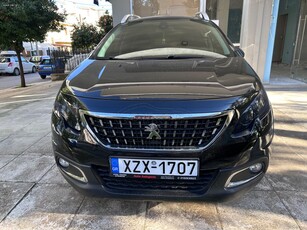 Peugeot 2008 '16 1.2 PURETECH 110 ALLURE