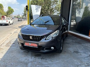 Peugeot 2008 '16 1.6 BLUEHDI 100 STYLE