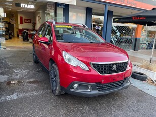 Peugeot 2008 '16 ΠΡΟΣΦΟΡΑ