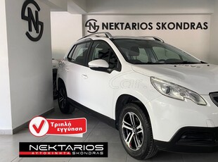 Peugeot 2008 '16 ΕΛΛΗΝΙΚΗΣ ΑΝΤΙΠΡΟΣΩΠΕΙΑΣ 3ΠΛΗ ΕΓΓΥΗΣΗ 54 ΧΡΟΝΙΑ ΔΙΠΛΑ ΣΑΣ SINCE #1971