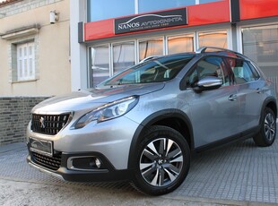 Peugeot 2008 '16