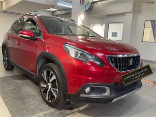 Peugeot 2008 '16 Peugeot 2008 Κυβικα 1.2 PureTech Allure